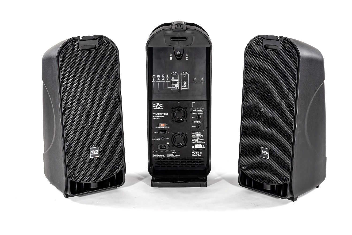 SVS Audiotechnik STAGESET 600 Акустический комплект активный в Энгельсе