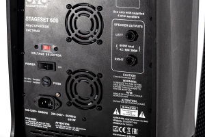 SVS Audiotechnik STAGESET 600 Акустический комплект активный в Энгельсе